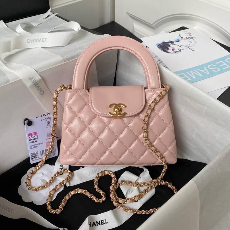 Chanel Kelly Crossbody Bag - Pink